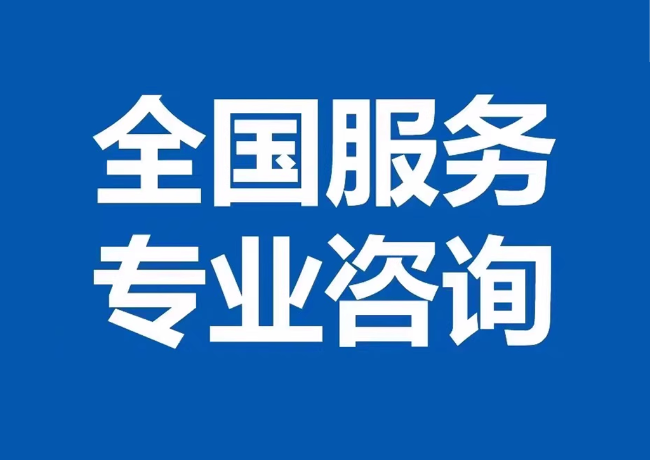 涟水封存公积金代提