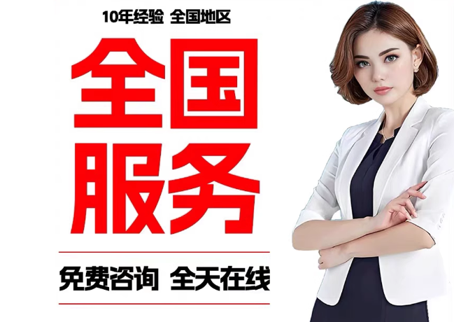 涟水在职公积金代提